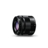 LUMIX G Series 35-100mm / F4.0-5.6 / Mega O.I.S Lens