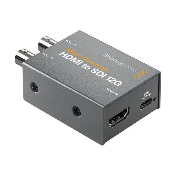 Blackmagic Design Converters Micro Converter HDMI to SDI 12G 20 pack (no PSU)